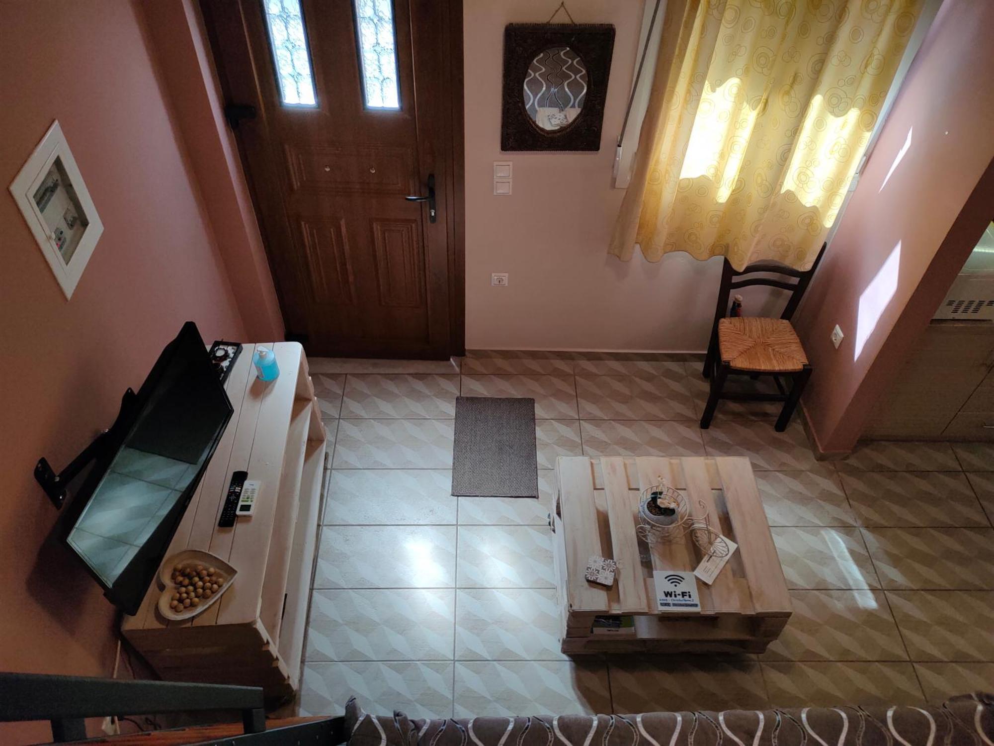 Modern House In Center Mytilene